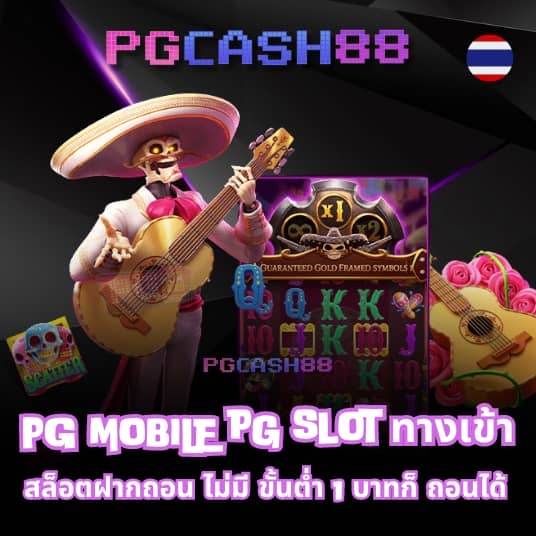 sabai999 เข้า สู่ ระบบ