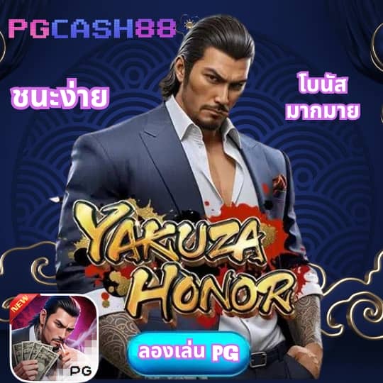 sabai999 เข้า สู่ ระบบ